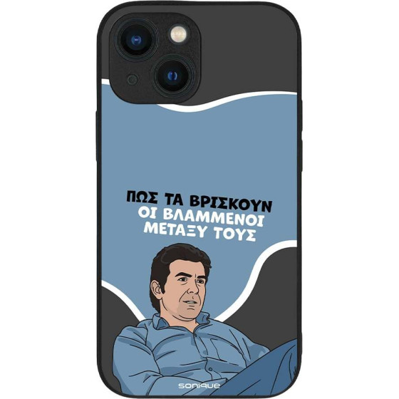 Sonique ���� Greek Cult Tv Series ��� Apple Iphone 13 Mini ���������