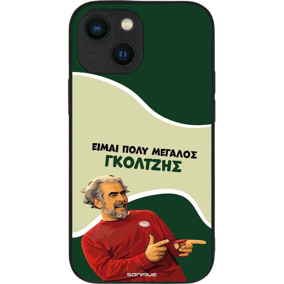 Sonique ���� Greek Cult Tv Series ��� Apple Iphone 13 Mini ��������