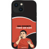 Sonique ���� Greek Cult Tv Series ��� Apple Iphone 13 Mini ����� ��� ����