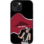 Sonique ���� Greek Cult Tv Series ��� Apple Iphone 13 Mini ��������������
