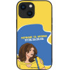 Sonique ���� Greek Cult Tv Series ��� Apple Iphone 13 Mini ������� �� ������