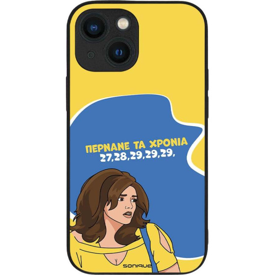 Sonique ���� Greek Cult Tv Series ��� Apple Iphone 13 Mini ������� �� ������