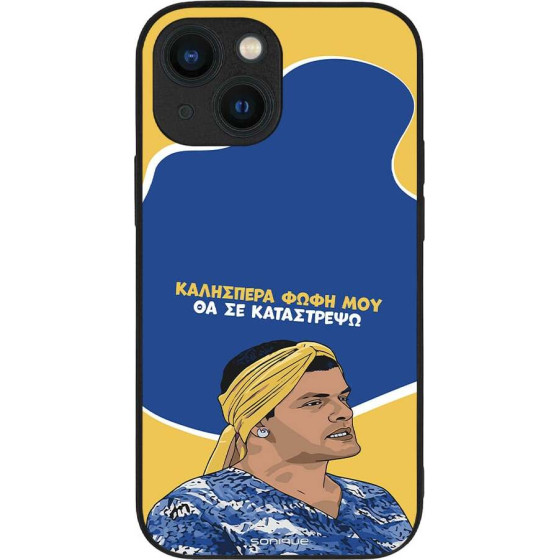 Sonique ���� Greek Cult Tv Series ��� Apple Iphone 13 Mini �� �� ����������
