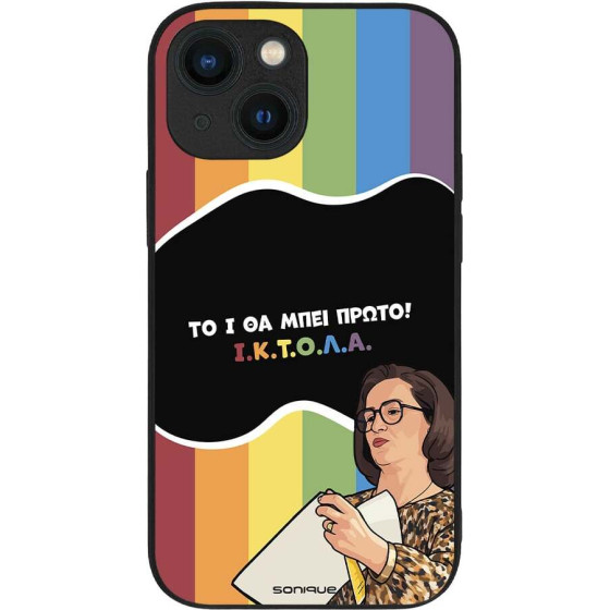 Sonique ���� Greek Cult Tv Series ��� Apple Iphone 13 Mini ������