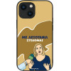 Sonique ���� Greek Cult Tv Series ��� Apple Iphone 13 Mini ���������