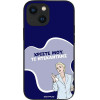 Sonique ���� Greek Cult Tv Series ��� Apple Iphone 13 Mini ����������
