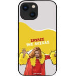 Sonique ���� Greek Cult Tv Series ��� Apple Iphone 13 Mini ������ ��� ������