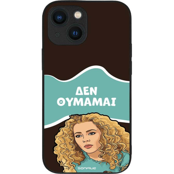 Sonique ���� Greek Cult Tv Series ��� Apple Iphone 13 Mini ��� �������
