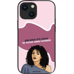 Sonique ���� Greek Cult Tv Series ��� Apple Iphone 13 Mini ��� ����� ��� �����
