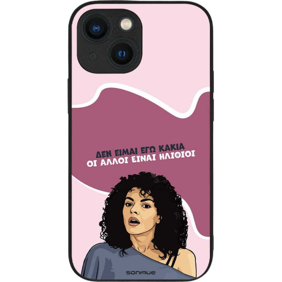 Sonique ���� Greek Cult Tv Series ��� Apple Iphone 13 Mini ��� ����� ��� �����