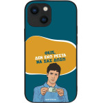 Sonique ���� Greek Cult Tv Series ��� Apple Iphone 13 Mini ��� ��� �����