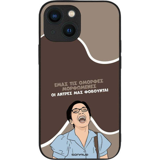 Sonique ���� Greek Cult Tv Series ��� Apple Iphone 13 Mini ������� ����������