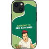 Sonique ���� Greek Cult Tv Series ��� Apple Iphone 13 Mini ������� ��