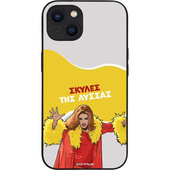 Sonique ���� Greek Cult Tv Series ��� Apple Iphone 13 ������ ��� ������