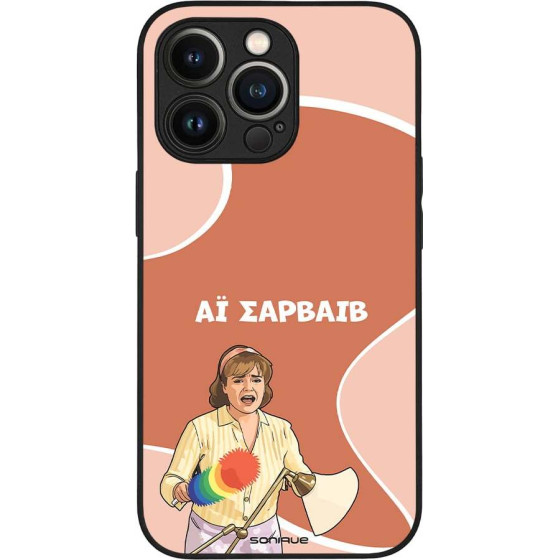 Sonique ���� Greek Cult Tv Series ��� Apple Iphone 13 Pro �� �������