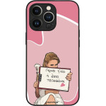 Sonique ���� Greek Cult Tv Series ��� Apple Iphone 13 Pro ����� ����