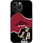 Sonique ���� Greek Cult Tv Series ��� Apple Iphone 13 Pro ��������������