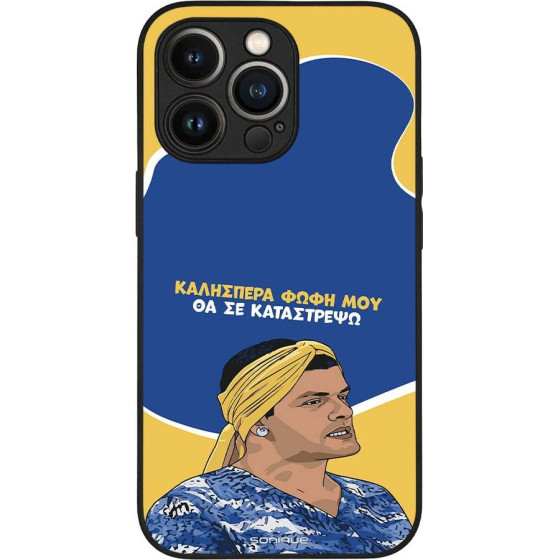 Sonique ���� Greek Cult Tv Series ��� Apple Iphone 13 Pro �� �� ����������
