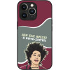 Sonique ���� Greek Cult Tv Series ��� Apple Iphone 13 Pro ����-�����