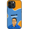 Sonique ���� Greek Cult Tv Series ��� Apple Iphone 13 Pro ���� �� ������