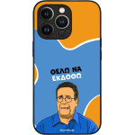 Sonique ���� Greek Cult Tv Series ��� Apple Iphone 13 Pro ���� �� ������