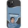 Sonique ���� Greek Cult Tv Series ��� Apple Iphone 13 Pro Max ���������