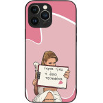 Sonique ���� Greek Cult Tv Series ��� Apple Iphone 13 Pro Max ����� ����