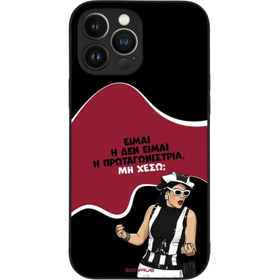 Sonique ���� Greek Cult Tv Series ��� Apple Iphone 13 Pro Max ��������������
