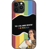 Sonique ���� Greek Cult Tv Series ��� Apple Iphone 13 Pro Max ������