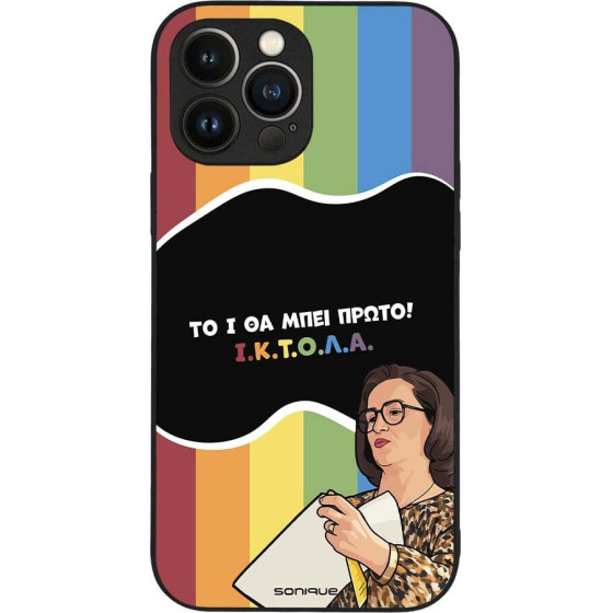 Sonique ���� Greek Cult Tv Series ��� Apple Iphone 13 Pro Max ������