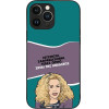 Sonique ���� Greek Cult Tv Series ��� Apple Iphone 13 Pro Max ����� ��� ��������