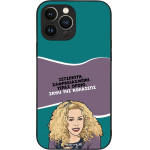 Sonique ���� Greek Cult Tv Series ��� Apple Iphone 13 Pro Max ����� ��� ��������