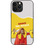 Sonique ���� Greek Cult Tv Series ��� Apple Iphone 13 Pro Max ������ ��� ������