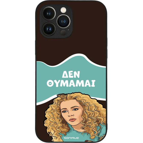 Sonique ���� Greek Cult Tv Series ��� Apple Iphone 13 Pro Max ��� �������