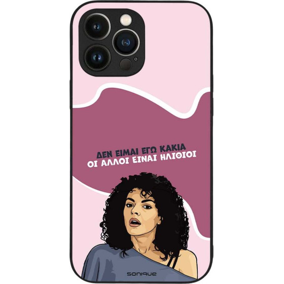 Sonique ���� Greek Cult Tv Series ��� Apple Iphone 13 Pro Max ��� ����� ��� �����