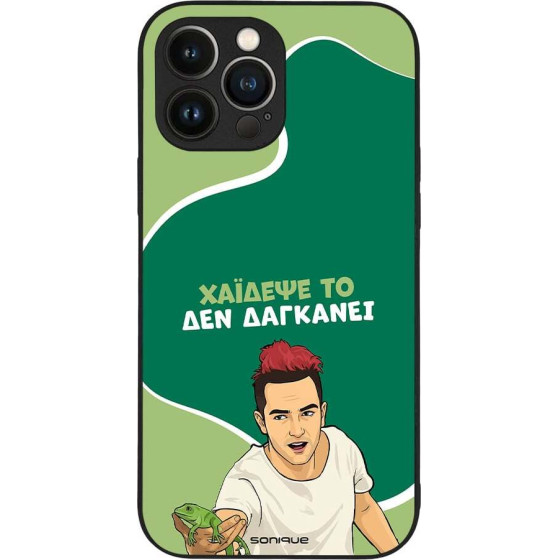 Sonique ���� Greek Cult Tv Series ��� Apple Iphone 13 Pro Max ������� ��
