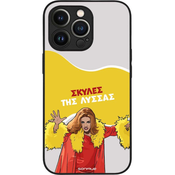Sonique ���� Greek Cult Tv Series ��� Apple Iphone 13 Pro ������ ��� ������