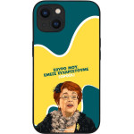 Sonique ���� Greek Cult Tv Series ��� Apple Iphone 13 ������������ �����