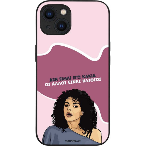 Sonique ���� Greek Cult Tv Series ��� Apple Iphone 13 ��� ����� ��� �����