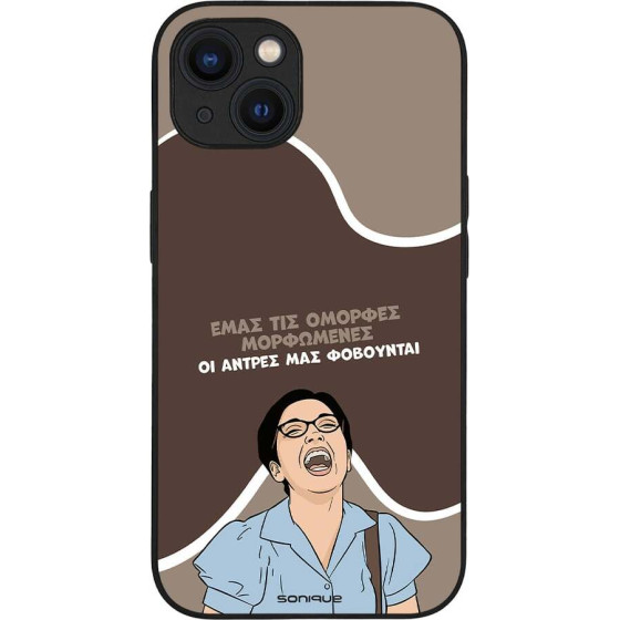 Sonique ���� Greek Cult Tv Series ��� Apple Iphone 13 ������� ����������