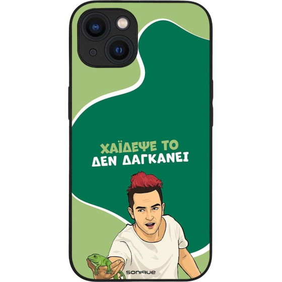 Sonique ���� Greek Cult Tv Series ��� Apple Iphone 13 ������� ��