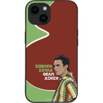 Sonique ���� Greek Cult Tv Series ��� Apple Iphone 14 ������