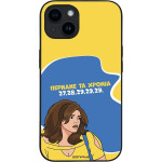 Sonique ���� Greek Cult Tv Series ��� Apple Iphone 14 ������� �� ������