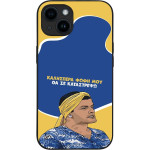 Sonique ���� Greek Cult Tv Series ��� Apple Iphone 14 �� �� ����������