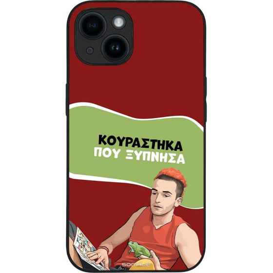Sonique ���� Greek Cult Tv Series ��� Apple Iphone 14 ���������� ��� �������