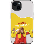Sonique ���� Greek Cult Tv Series ��� Apple Iphone 14 ������ ��� ������