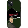 Sonique ���� Greek Cult Tv Series ��� Apple Iphone 14 Plus ����������