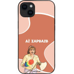 Sonique ���� Greek Cult Tv Series ��� Apple Iphone 14 Plus �� �������