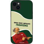 Sonique ���� Greek Cult Tv Series ��� Apple Iphone 14 Plus ��������