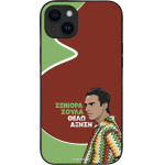 Sonique ���� Greek Cult Tv Series ��� Apple Iphone 14 Plus ������